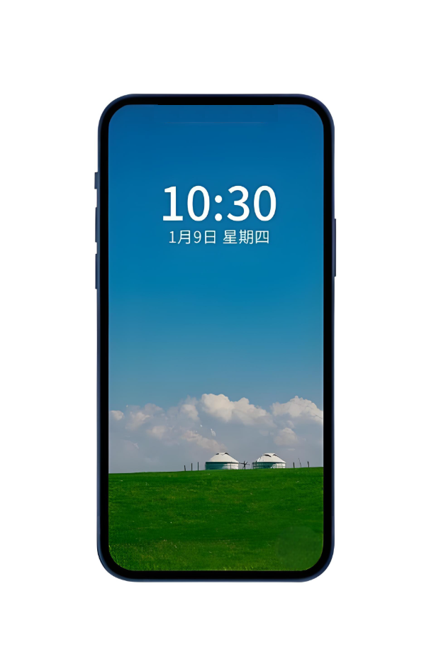 手機(jī)專用料